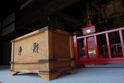 f2dca1895063289cb146995481e70acf_s