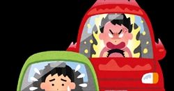 car_jiko_aori_unten