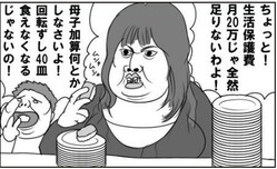 m_E7949FE6B4BBE4BF9DE8ADB72-6a5b2