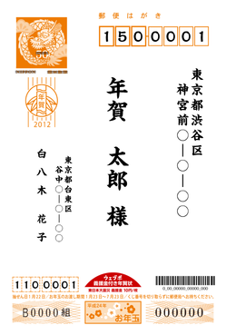 20111104_01_a