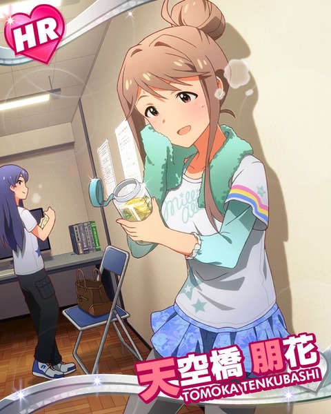 【ミリマスSS】もぐもぐ聖母