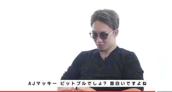 【画像】最近の朝倉未来さん、もうめちゃくちゃwｗｗｗｗｗｗｗ
