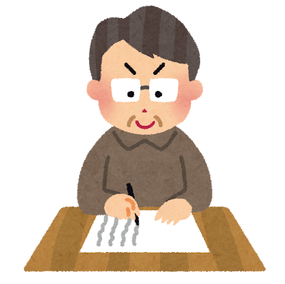 最近本の面白さに気がついた俺におすすめの小説を教えてくれ。。。