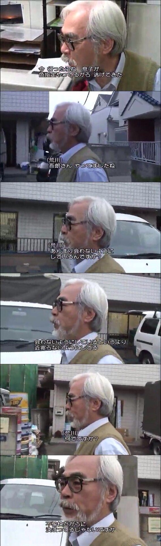 no title