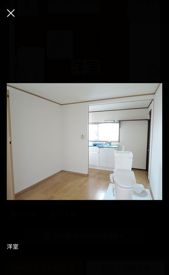 【画像】雨穴「この間取り、何かが変…」←何が変だか気付いたらすごい