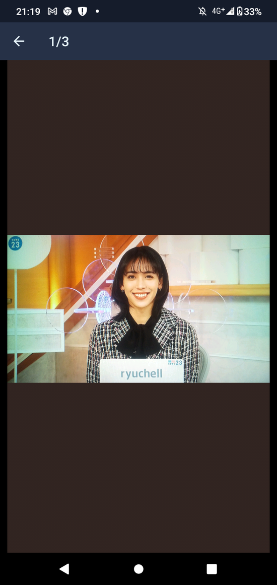 【画像】「衝撃画像」りゅうちぇるさん、女になるｗｗｗｗｗｗｗ