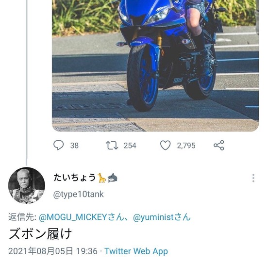 no title