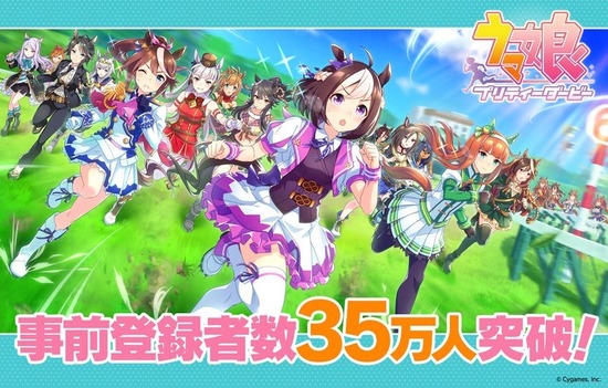 【画像】スペシャルウィークがここまで落ちぶれた理由ｗｗｗｗｗｗ