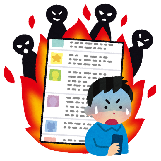 『探偵!ナイトスクープ』打ち切りｷﾀ━━━━(ﾟ∀ﾟ)━━━━!!大家族ヤングケアラーはヤラセでした・・・