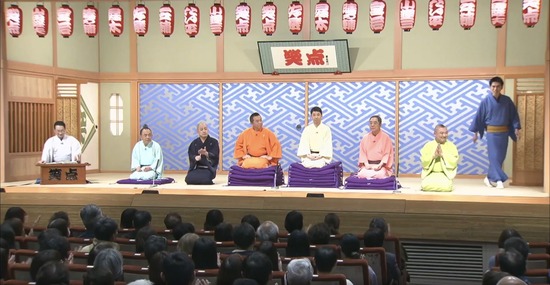 【画像】笑点、2人やばそう・・・・・