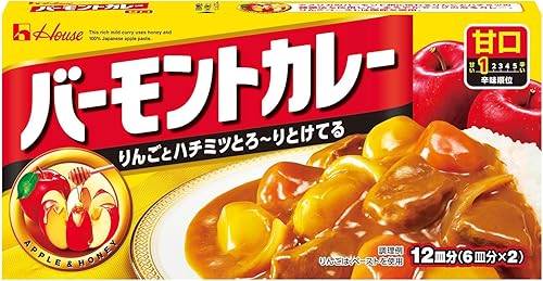 リピートしている「カレールー」ランキングがこれｗｗｗ