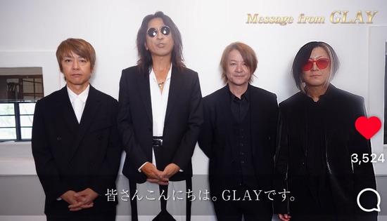 【画像】GLAYのTAKURO、足がスケルトンになるｗｗｗ
