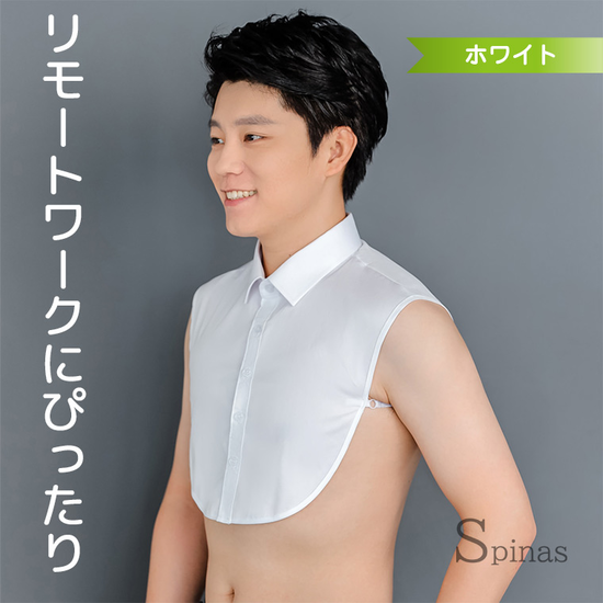 【画像】究極のクールビズ、完成しそうｗｗｗｗｗｗｗｗ