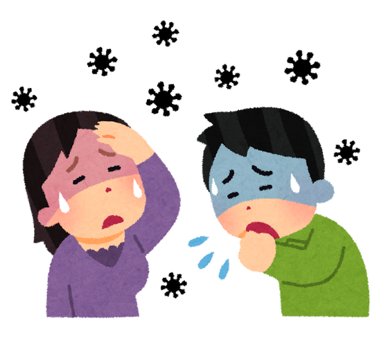 「梅毒」が流行中、都内では過去最多ペース・・・