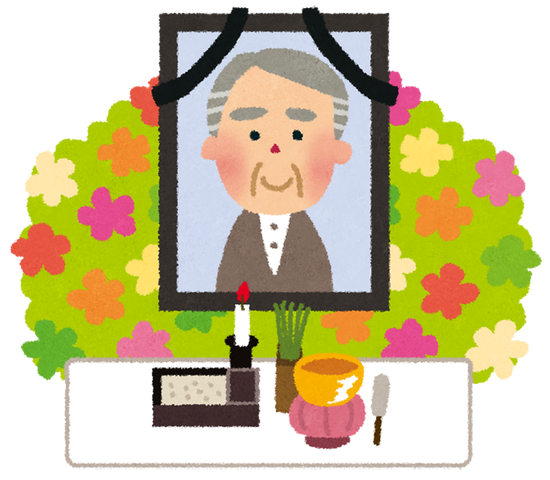 【これマジ？】葬式が急増、あれか・・・
