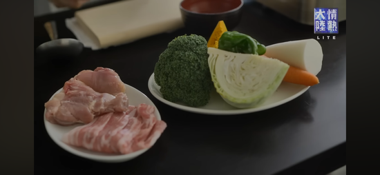 【画像】土井善晴料理研究家、とんでもないお味噌汁を提唱してしまうｗｗｗｗｗｗ