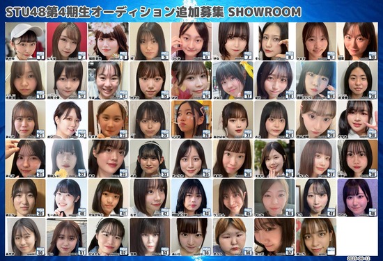 【速報】アイドルオーディションにとんでもない逸材があらわる！！