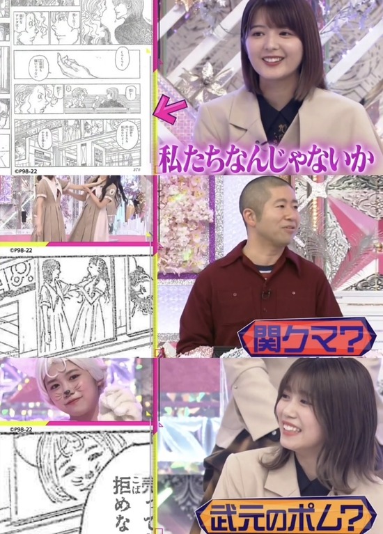【画像】HUNTER×HUNTERさん、アイドルネタを入れまくった結果ｗｗｗｗｗｗ