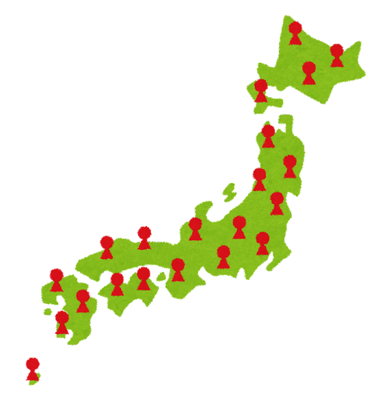 【画像】「インドネシア」やばい。どんどん経済発展。人口2.7億人で国民平均年齢29歳ｗｗｗｗｗ