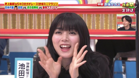 【画像】池田エライザ、ぽっちゃりしてしまう・・・