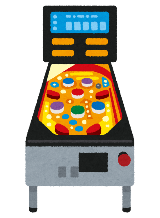 【これマジ？】1960年代のピンボール、若者にヒットｗｗｗｗｗ