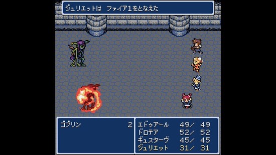 【画像】スーファミ“風”のFF5“風”の新作RPG発表「もうインディーでいいんじゃないか？」