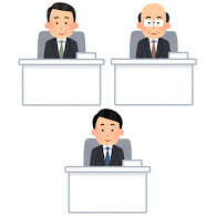 日産「役員報酬払えんなァ（ため息）……仕方ない、本社と栃木工場も売却･閉鎖で・・・」