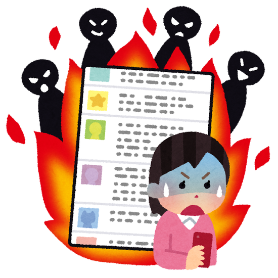 堺正章がタメ口のフワちゃんに本音「何度殴ってやろうかと思ったか。よく見りゃ妖怪みたいな顔してる」