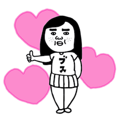 高畑充希 28 私の顔って 男性に嫌われるほどブスでもなく女性に嫉妬されるほどキレイじゃない 2ch ニュー速クオリティ 高畑充希 28 私の顔って 男性に嫌われるほどブスでもなく女性に嫉妬されるほどキレイじゃない 2ch ニュー速クオリティ