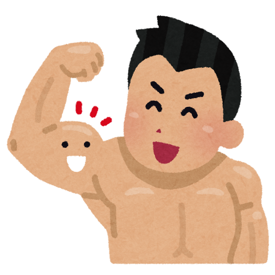 【悲報】筋トレの常識が覆される「筋肉痛と筋肥大に因果関係ない」