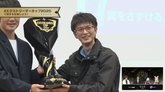 【画像】ホロライブカードゲーム大会の優勝者ｗｗｗｗｗ