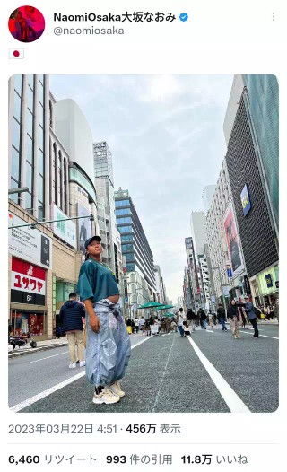 【悲報】大阪なおみさん、妊婦姿で銀座に来襲wwwww