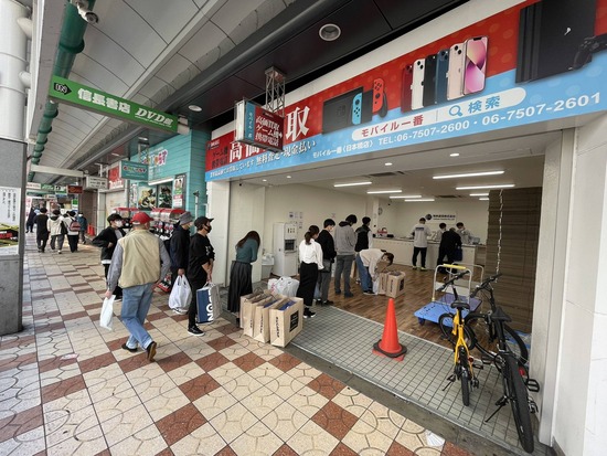 【画像】転売ヤー、女の子だったｗｗｗｗｗｗｗ