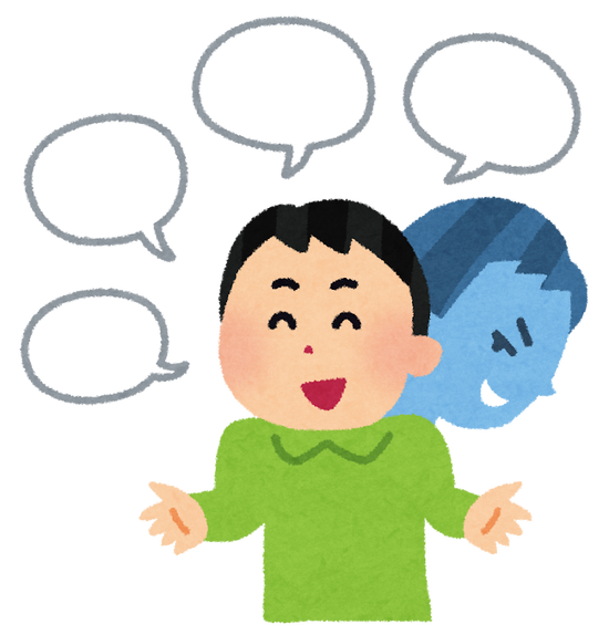 高市首相、ただの嘘つきと判明し終わるｗｗ官房長官「そのような事実ない」