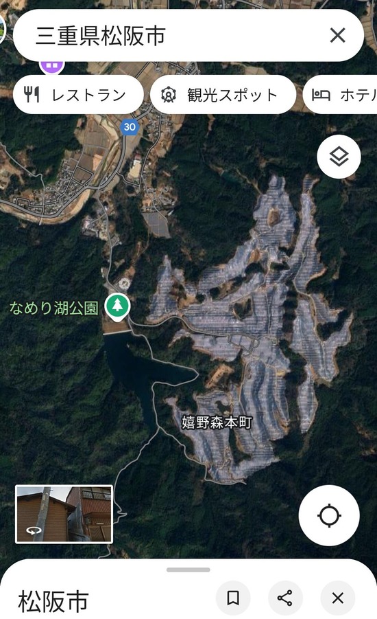 【画像】三重県、侵食されるｗｗｗｗｗｗ