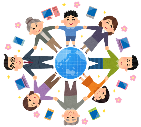 画像 いらすとや 最後の更新 お題 楽しいインターネットのイラスト ニュースdxあんてな