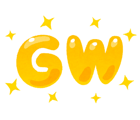 【11連休】GW 、外出控え「自宅で過ごす」が最多ｷﾀ━━━━(ﾟ∀ﾟ)━━━━!!