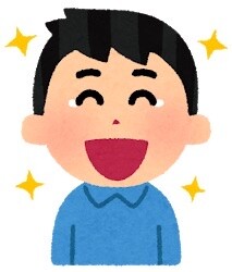 【画像】このgifでﾌﾌｯてなったら寝ろ