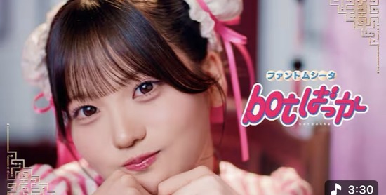 【画像】令和一可愛いとゆあれてるアイドル、さすがに可愛いwwwww