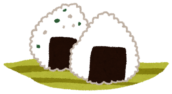 おにぎり200円時代に突入ｷﾀ━━━━(ﾟ∀ﾟ)━━━━!!