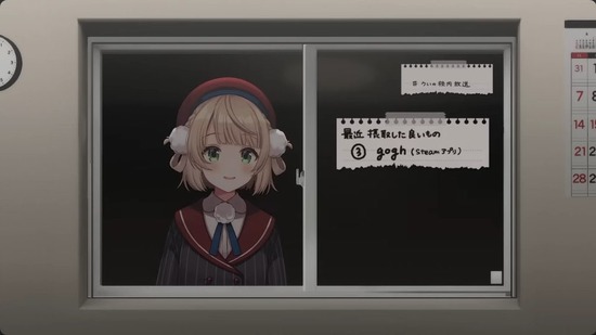 no title