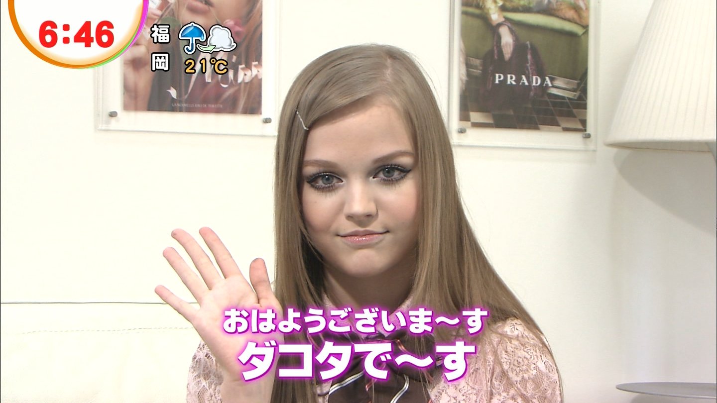 【画像】このやたら人形みたいな女wwwwwwwww : 【2ch】ニュー速クオリティ