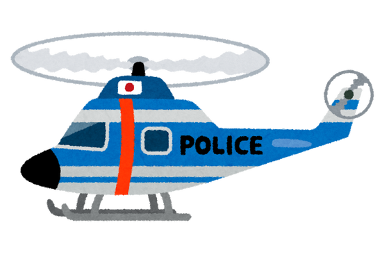 helicopter_keisatsu_heli