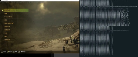 【画像】モンハンワイルズのDLCチェックが激しすぎてSteamクライアントが悲鳴を上げていたことが判明ｗｗｗ