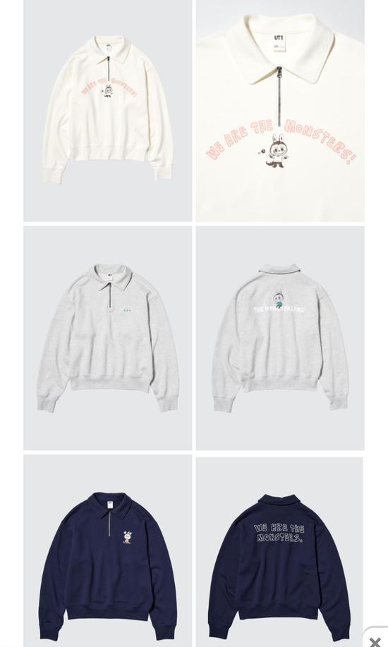 【画像】ラブブ、ユニクロで発売決定ｗｗｗｗｗ