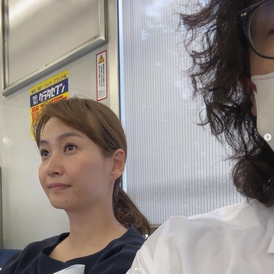 【画像】藤本美貴さん、カーチャンみたいな姿になってしまうｗｗｗｗｗ