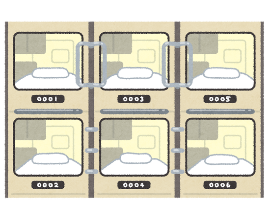 秋の京都、カプセルホテルが1泊4万円に高騰ｷﾀ━━━━(ﾟ∀ﾟ)━━━━!!
