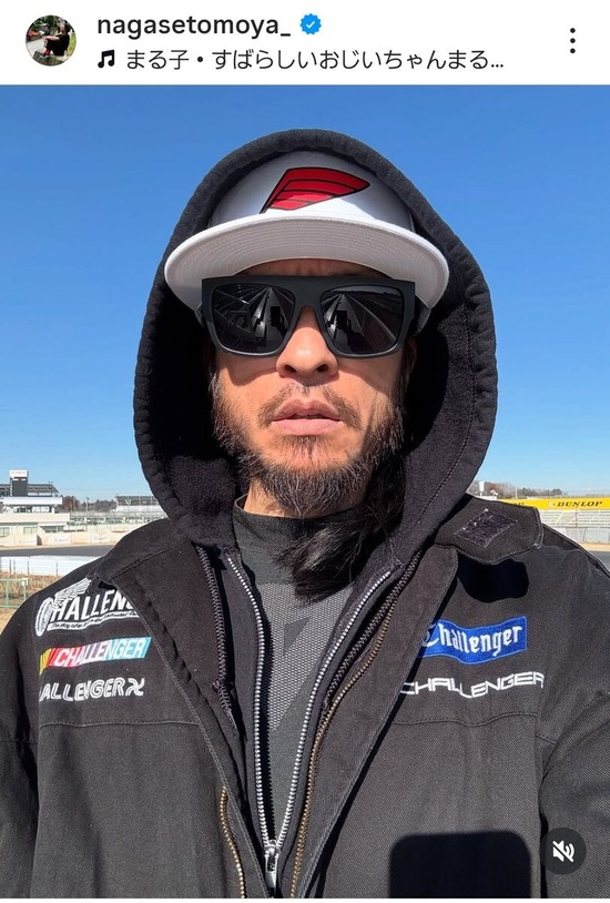 【画像】芸能界引退から４年…長瀬智也　別人のような現在の姿が「心配」