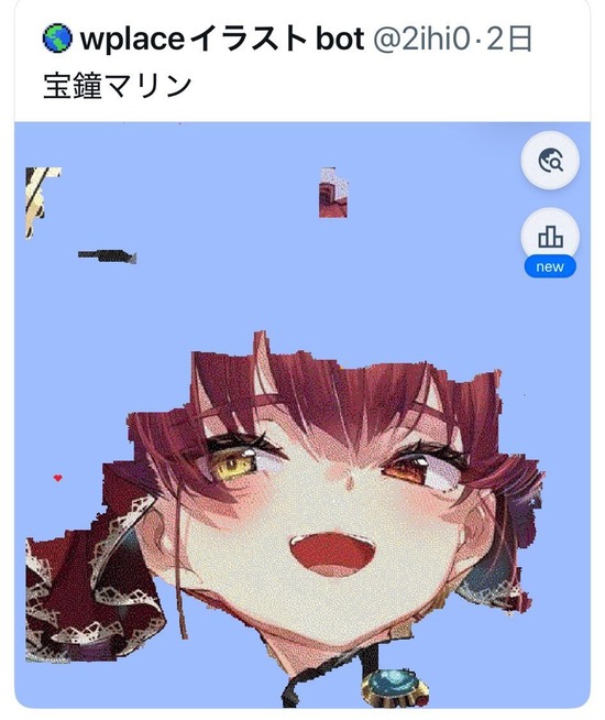 【画像】地図にドットを描くwplace、荒らされて終わるｗｗｗ