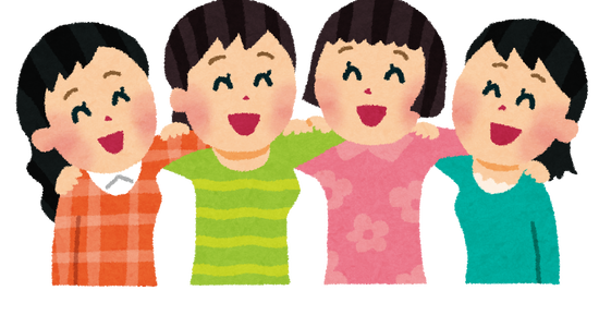 ありがた迷惑すぎるクソ女友達の一言5つがヤバい 2ch ニュー速クオリティ ありがた迷惑すぎるクソ女友達の一言5つがヤバい 2ch ニュー速クオリティ